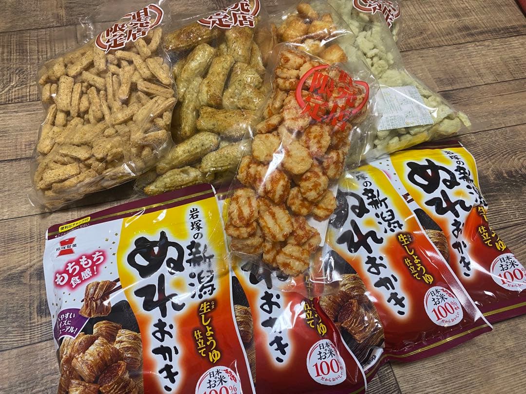 りあページ【岩塚製菓/工場直販店限定】おまとめ詰め合わせセット