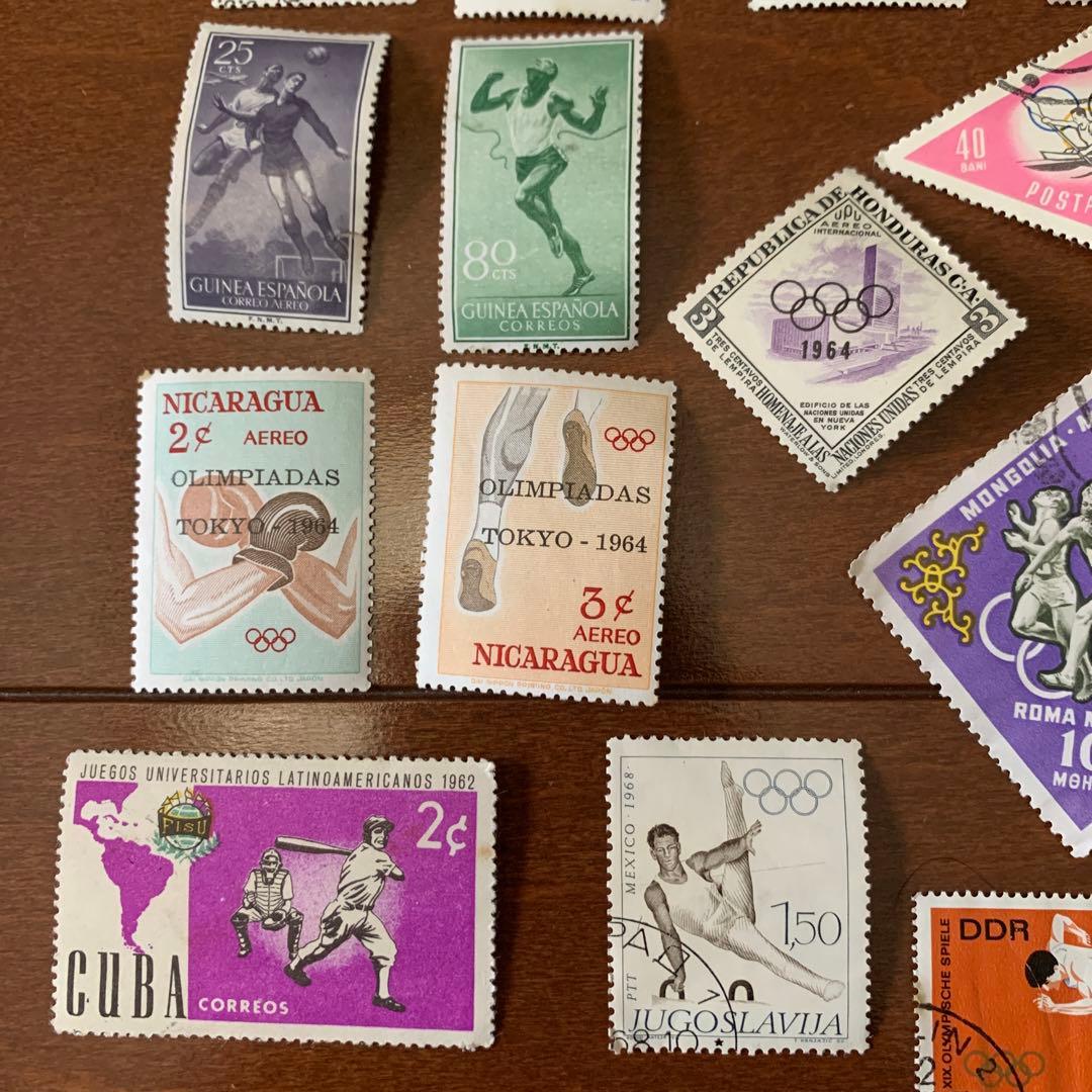 外国切手 オリンピックシリーズ