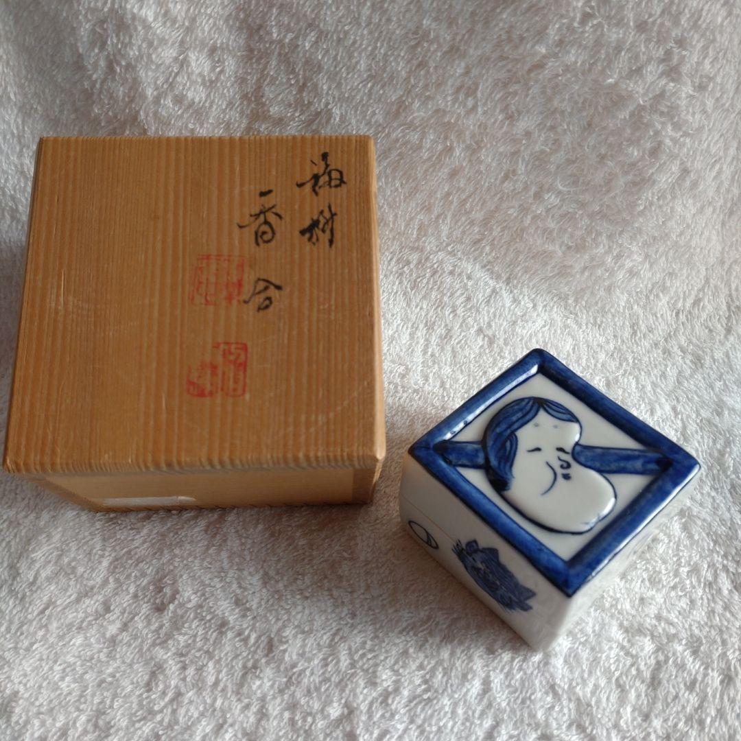 茶道具　福枡香合　京焼　清水焼　高野昭阿弥造　お福　鬼　豆　節分　共箱