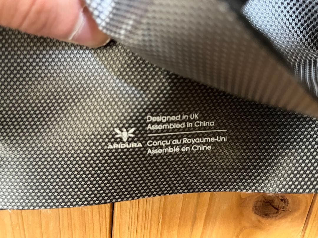 apidura アピデュラ　エクスペディションサドルパック　9L