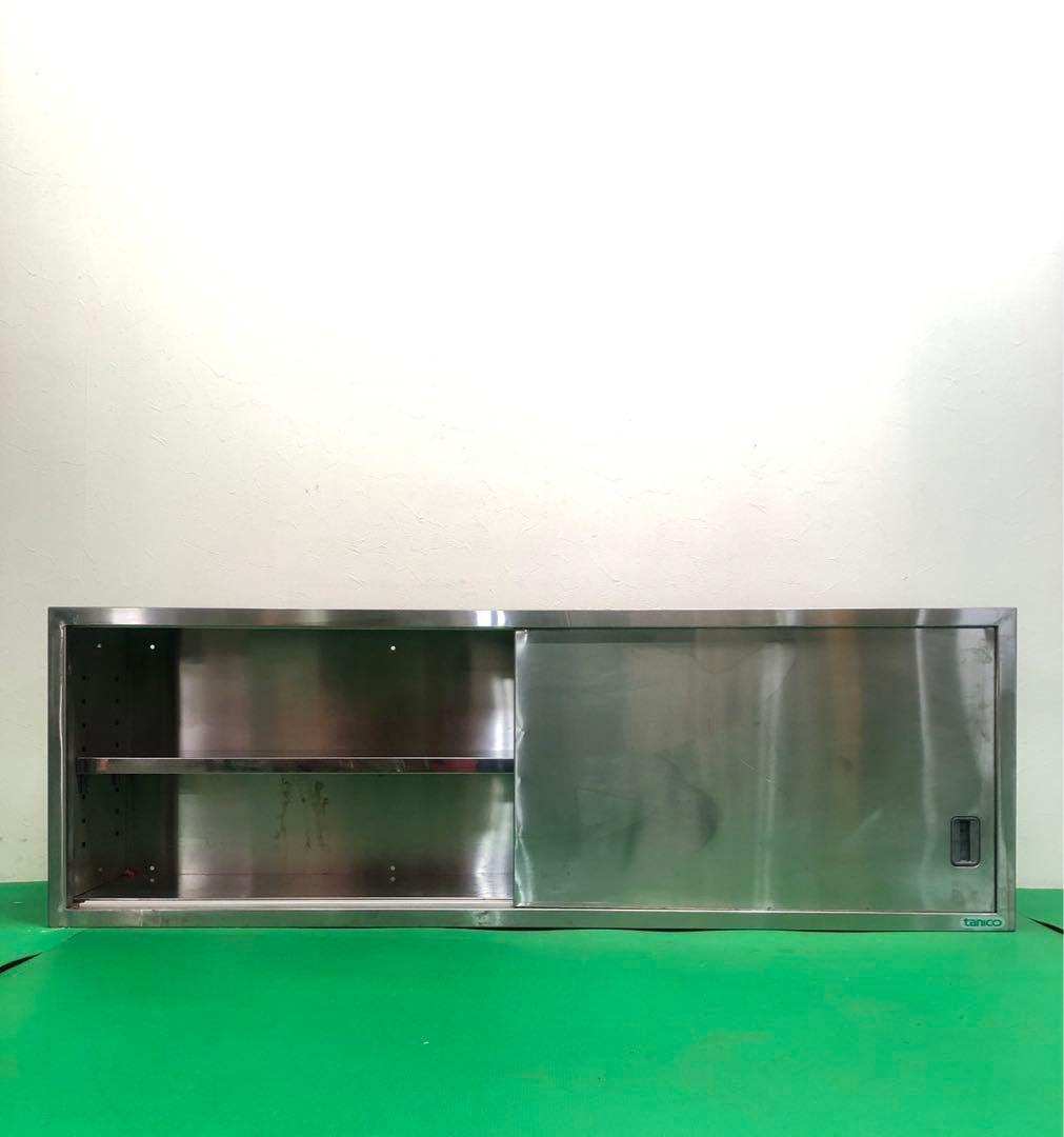 ☆地域限定送料無料☆工場整備品☆吊り戸棚　幅1800 ステンレス　業務用