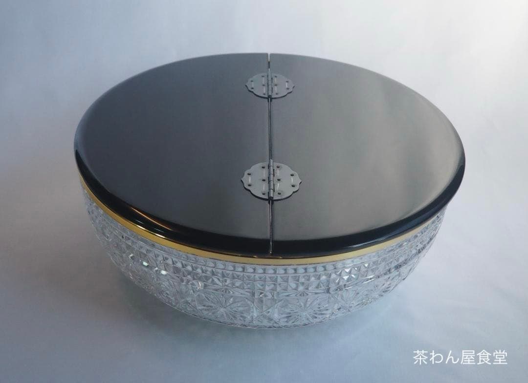 水崎長寿造『ギヤマン（義山）平水指』（共箱）