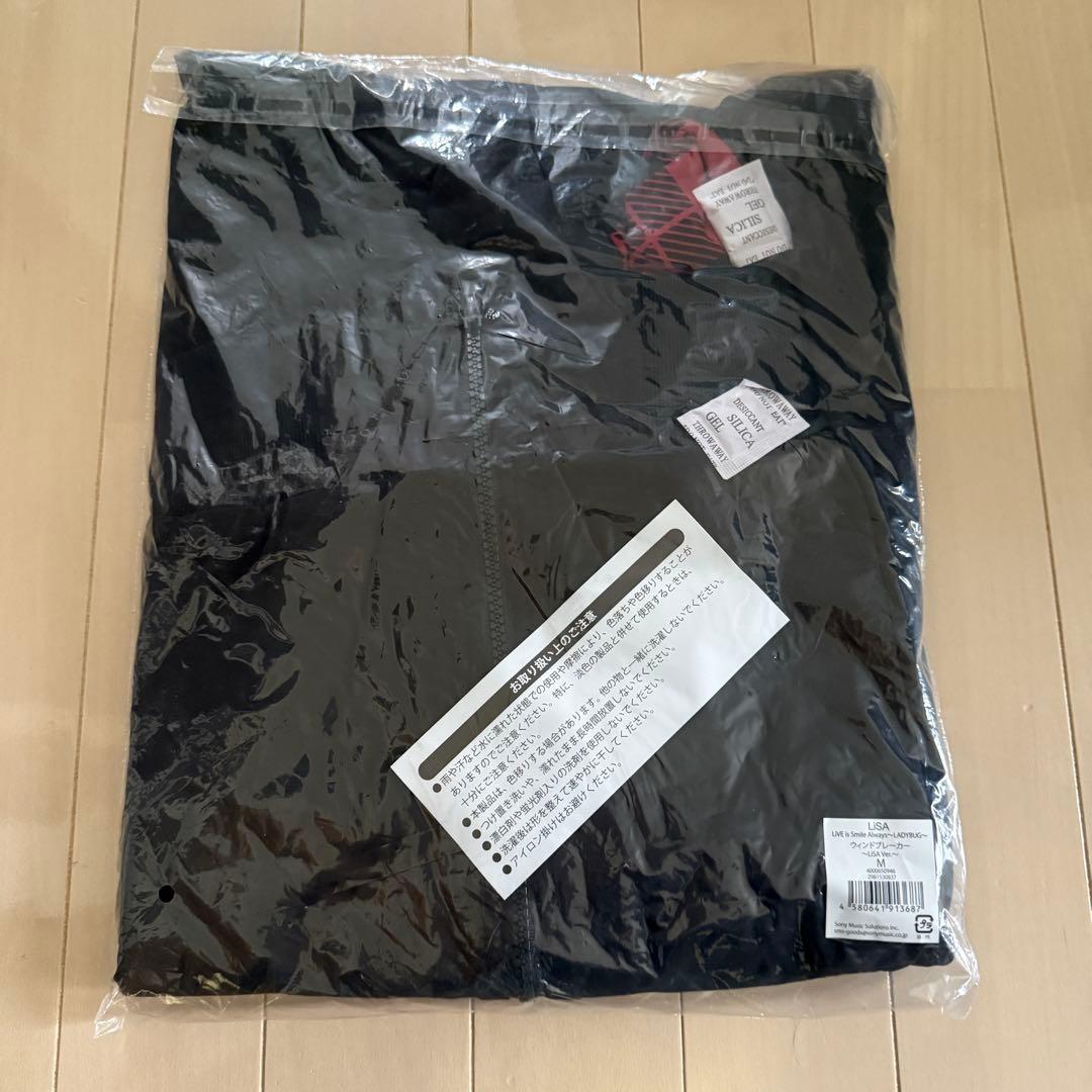 LiSA ウィンドゥ (10) ブレーカー Mサイズ