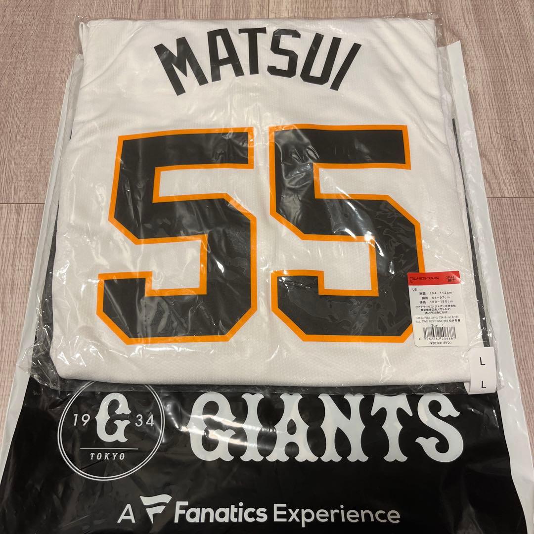 松井秀喜 90周年ベストナイン ジャイアンツ ユニフォーム Lサイズ オマケ付き