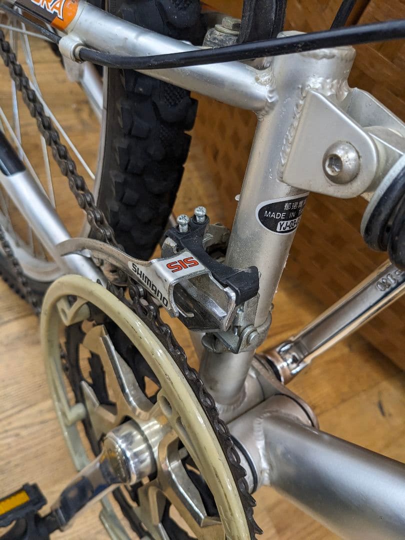 U023 マウンテンバイク　26インチ　サスペンション付き　シルバー