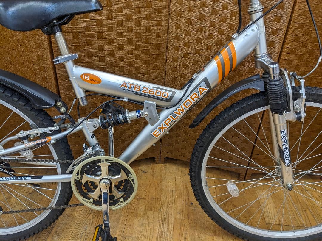 U023 マウンテンバイク　26インチ　サスペンション付き　シルバー