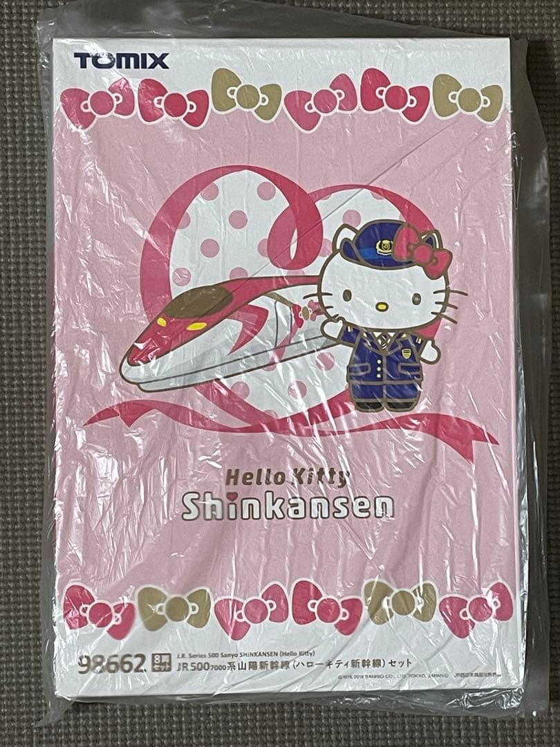 JR500系山陽新幹線　ハローキティ新幹線