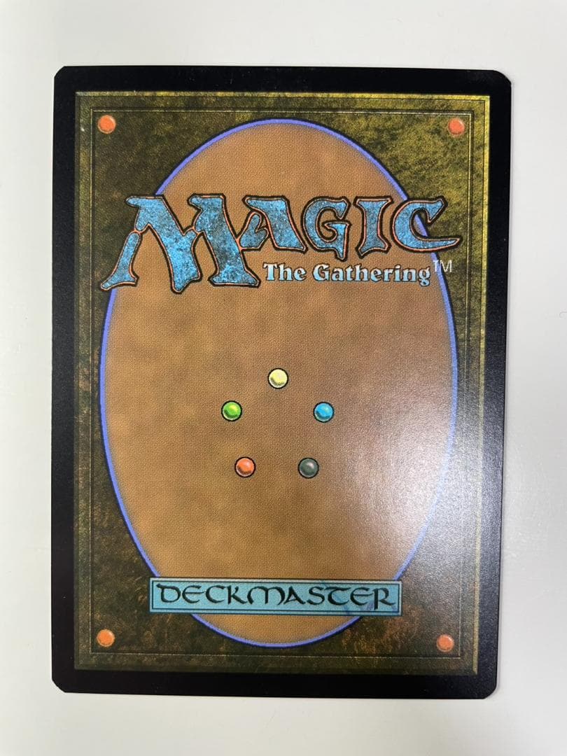 一つの指輪　拡張アート 日本語版