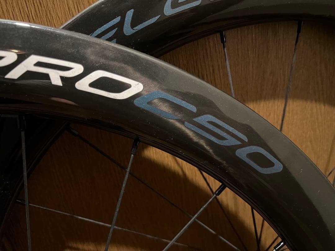 ヨーレオ　YOELEO SAT C50 DB PRO NxT 700C DISC