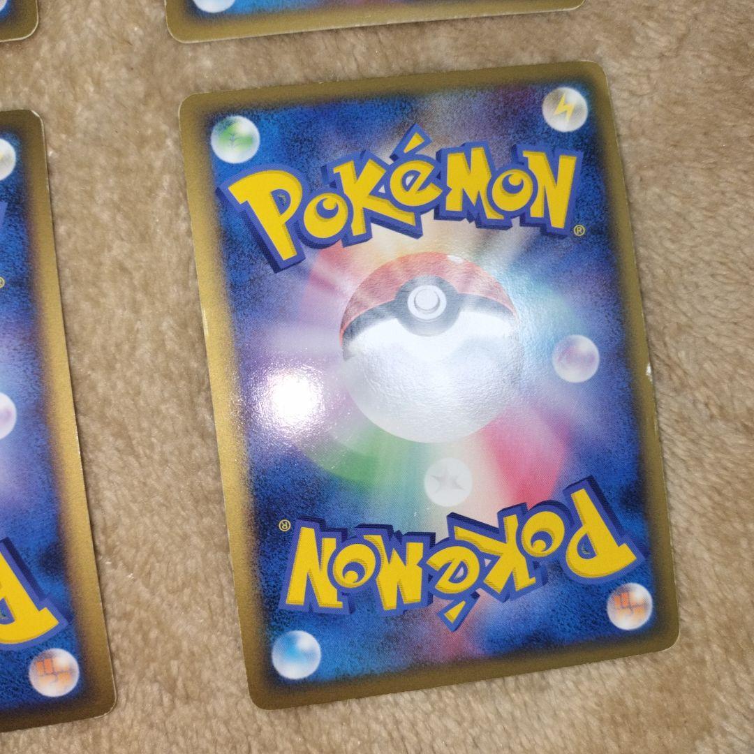 ピカチュウ ワールドコレクション 多言語 ポケモンカード