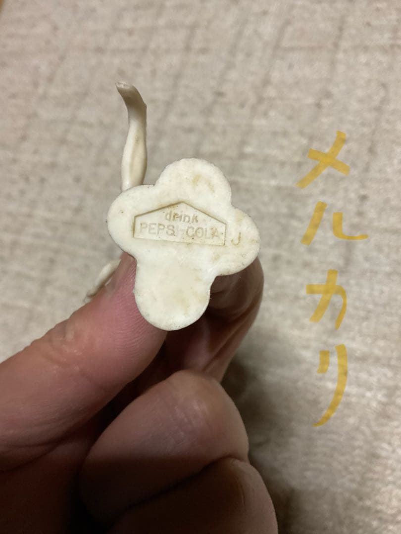 1964年／ペプシコーラ・オリンピックフィギュア9体セット【ペプシの景品人形】。