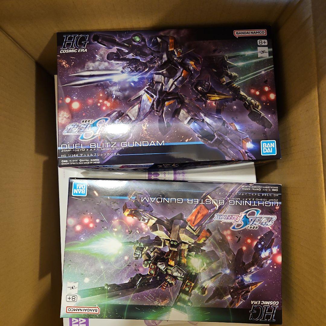 ガンプラまとめです。