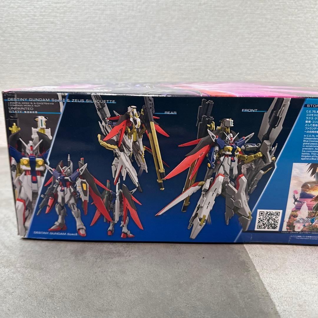 ★新品★ HG 1/144 デスティニーガンダム SpecⅡ&ゼウスシルエット