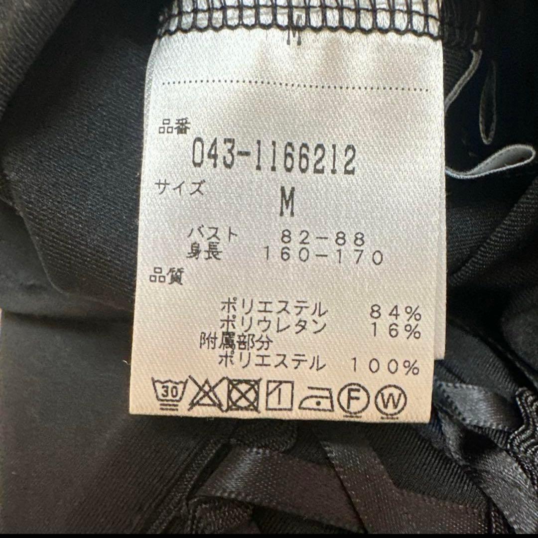 【セントアンドリュース】レースアップのウェア