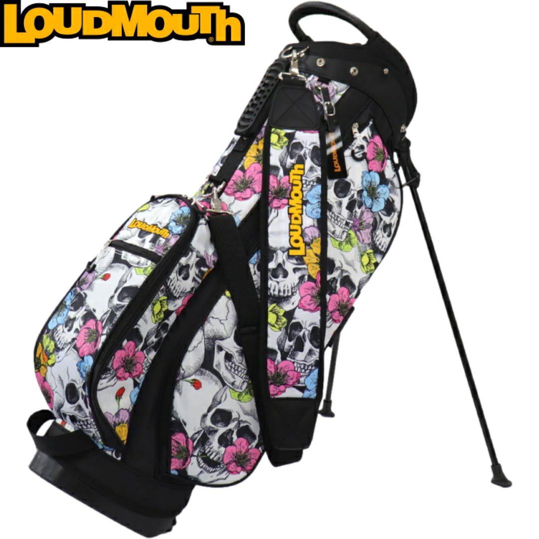 【新品】ラウドマウス キャディバッグ 8.5型 スカルフラワーズ 151