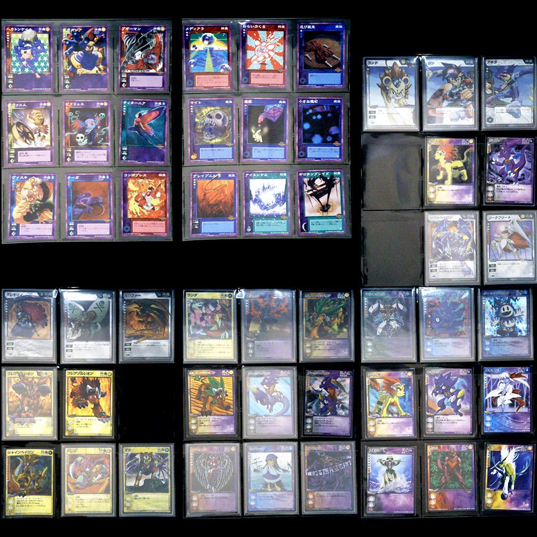 【セミコンプリート】真・女神転生デビルチルドレン 982枚（収集率97.1%）