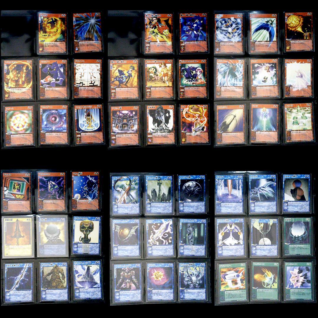 【セミコンプリート】真・女神転生デビルチルドレン 982枚（収集率97.1%）