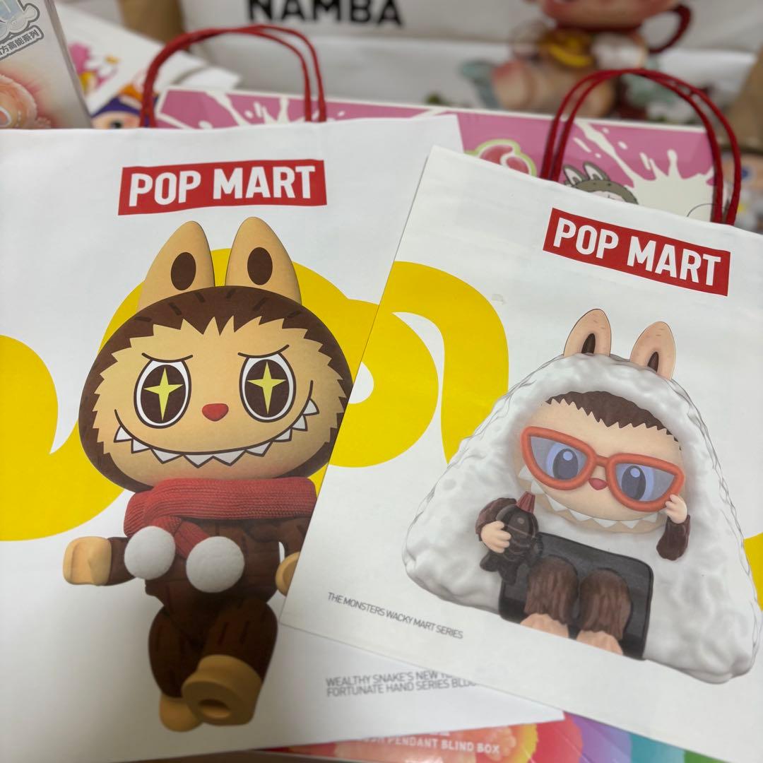 100%正規品　ラブブ エナジー エキサイティングマカロン　2ピース