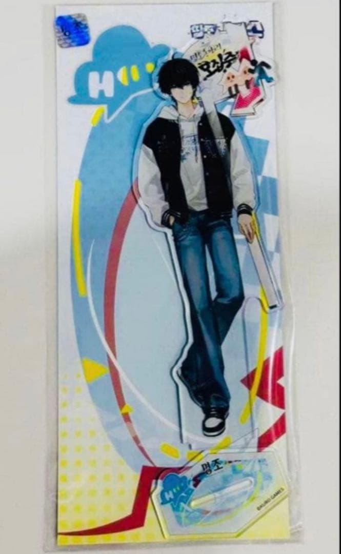 鳴潮韓国　公式品キャンパス 漂泊者　セット