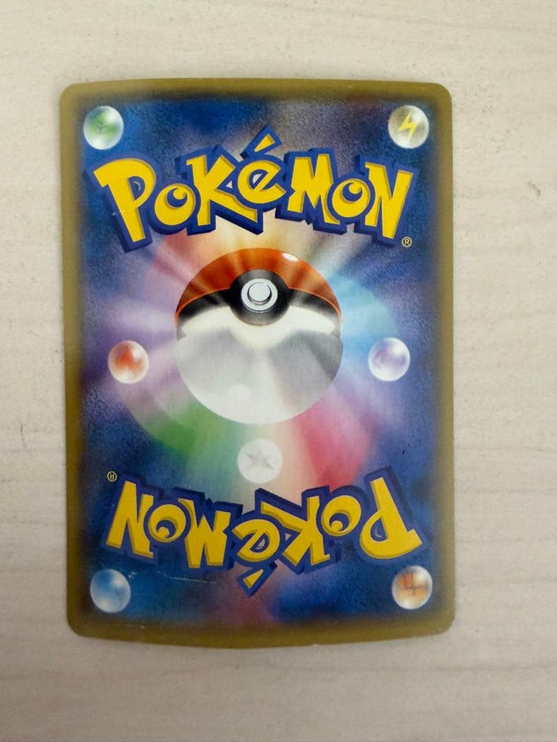 ピカチュウ　090/XY-P バトルフェスタ2014 ポケモンカード