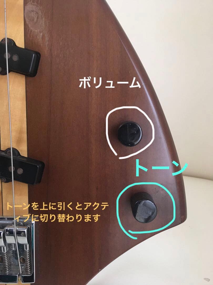 オーダーメイドエレキベース