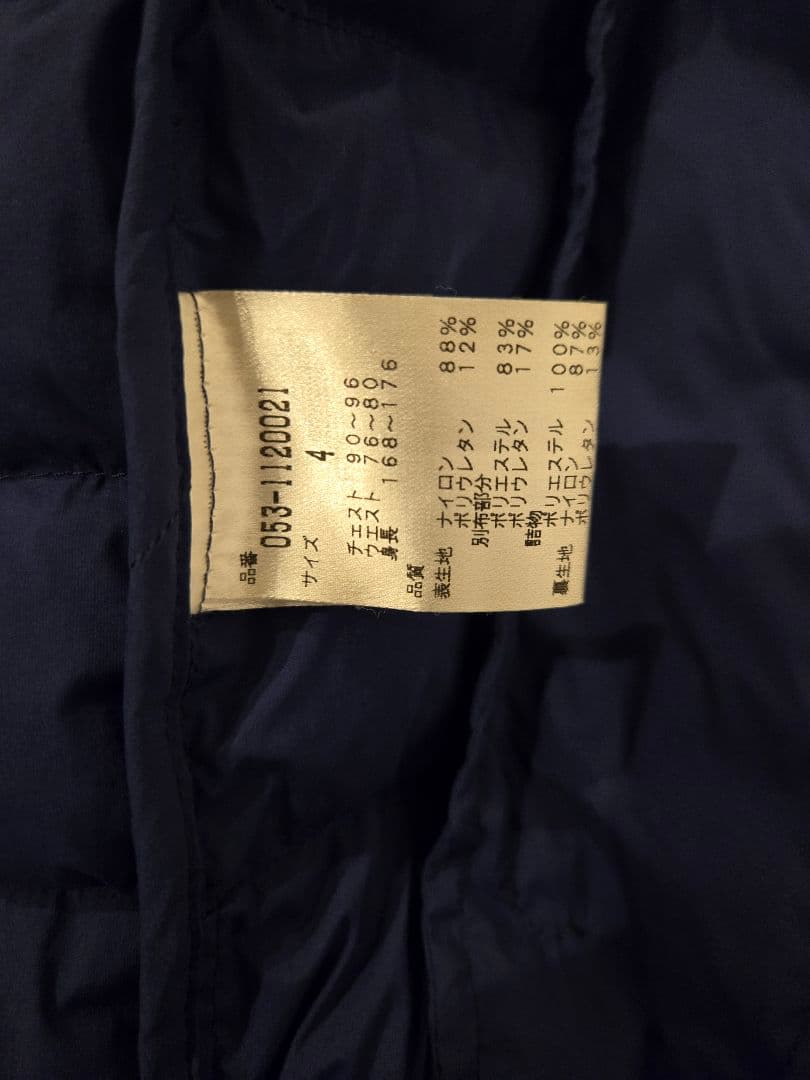 PEARLY GATES ネイビー 中綿ジャケットサイズ4