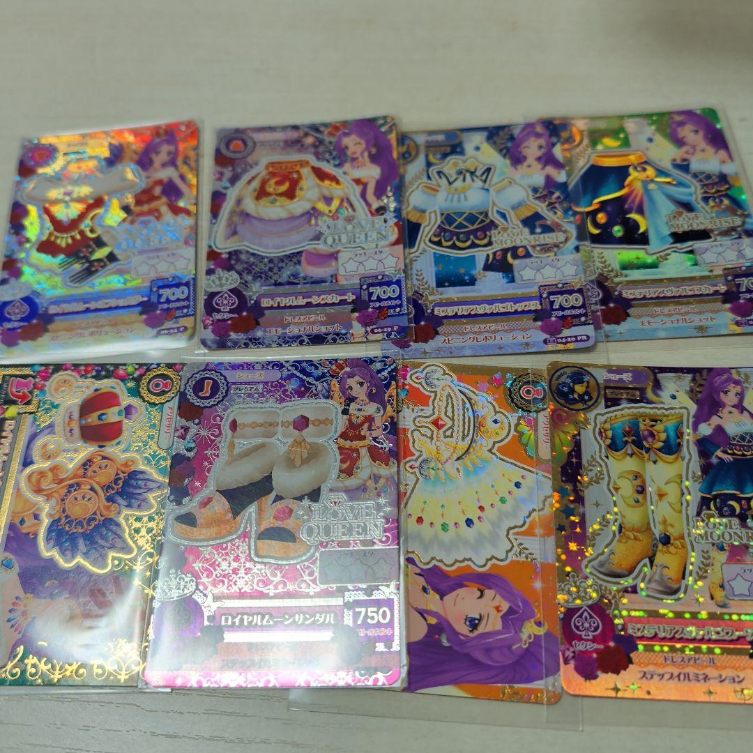 アイカツ！ カード まとめ売り 約1000枚～ プレミアム 大量