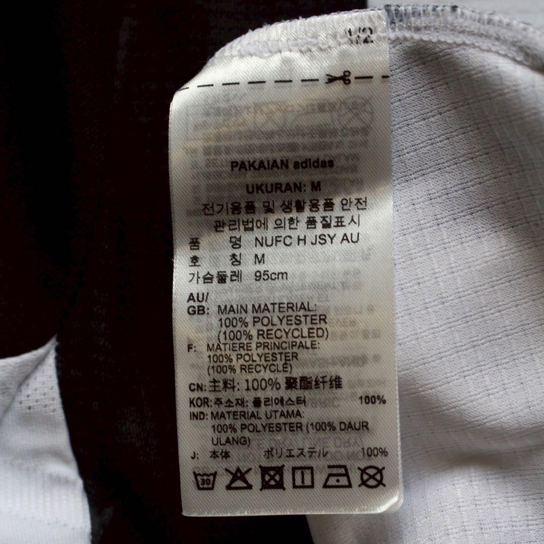 ニューカッスル 24/25 オーセンティック カラバオ決勝仕様 イサク