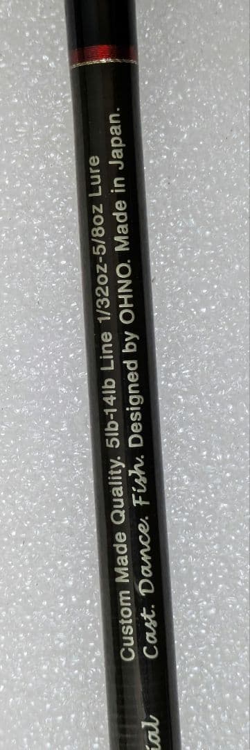 【美品】アリヴェール 63 Dance Ar　美品