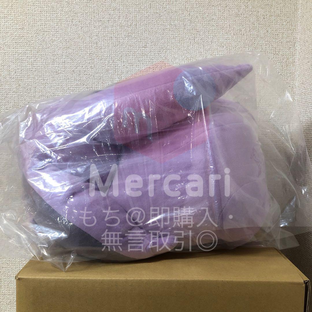 【新品】 ポケモンセンター ぬいぐるみ すやすやエーフィ