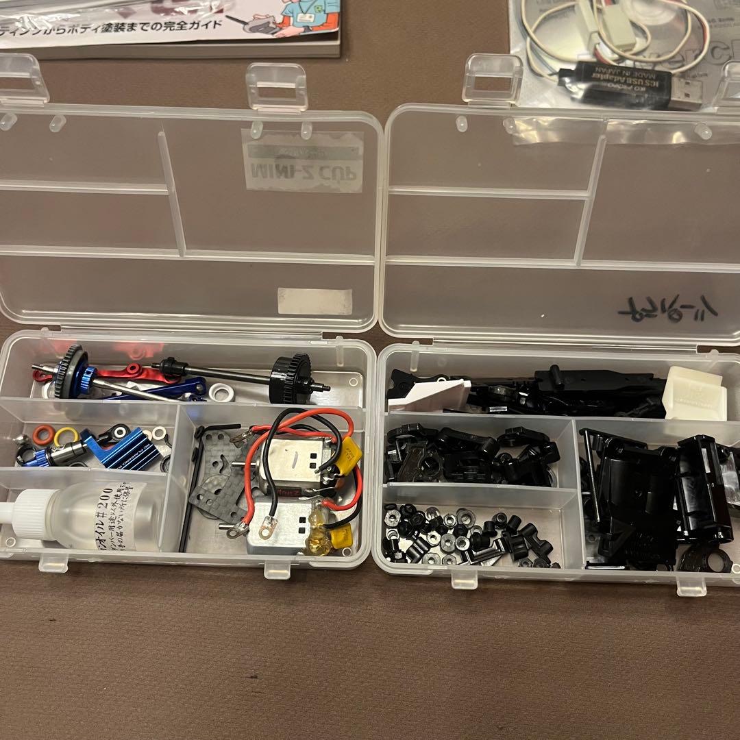 ミニッツ　フルセット　MR-03 EX-5UR 京商