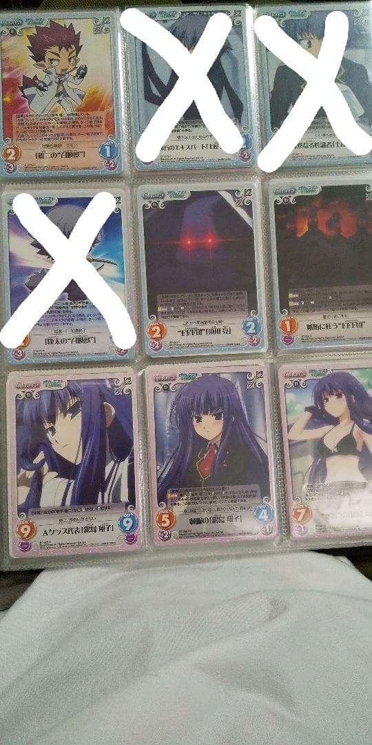 バカとテストの召喚獣 カード