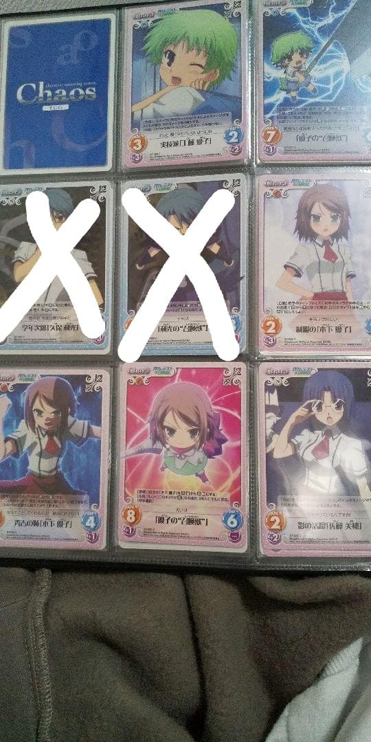 バカとテストの召喚獣 カード