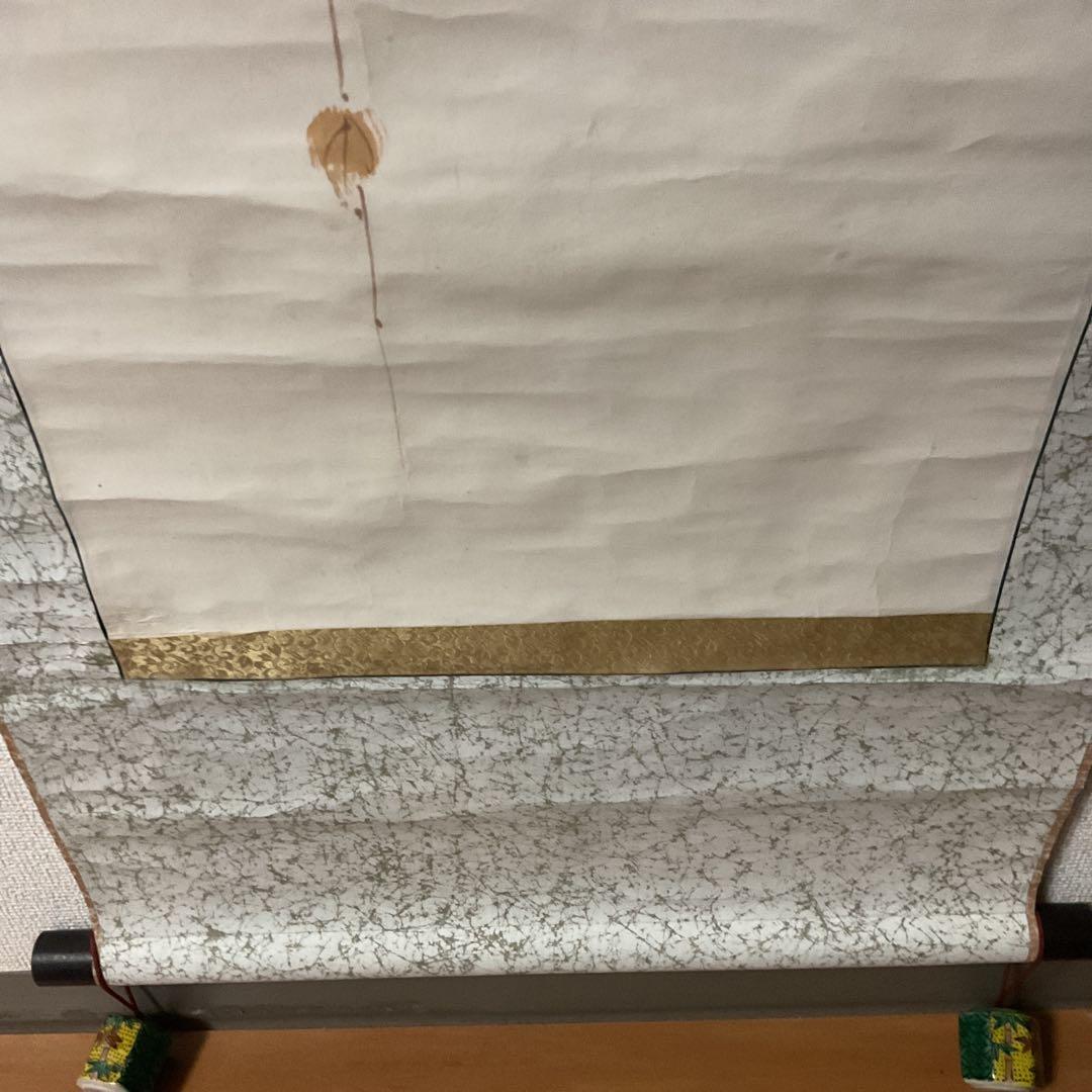 淡彩水墨画 花鳥画 賛 【 百貫石作 】 侘び寂びある珍しい作品。