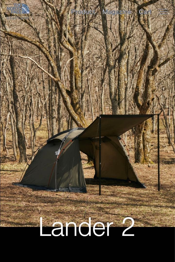 ザノースフェイス　ランダー2 新品未開封