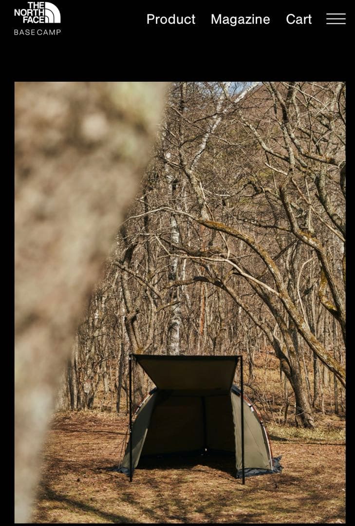 ザノースフェイス　ランダー2 新品未開封