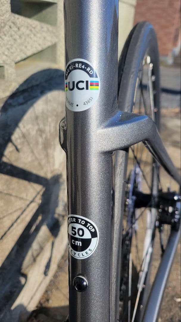 MERIDA REACTO 4000 グレー　サイズ50