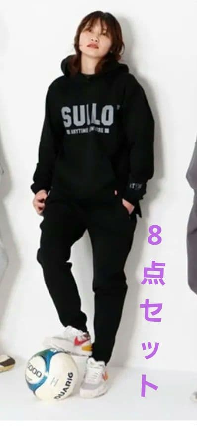 スージョ　8点セット　新品未使用　※ゲームシャツ上下セットのみ中古品