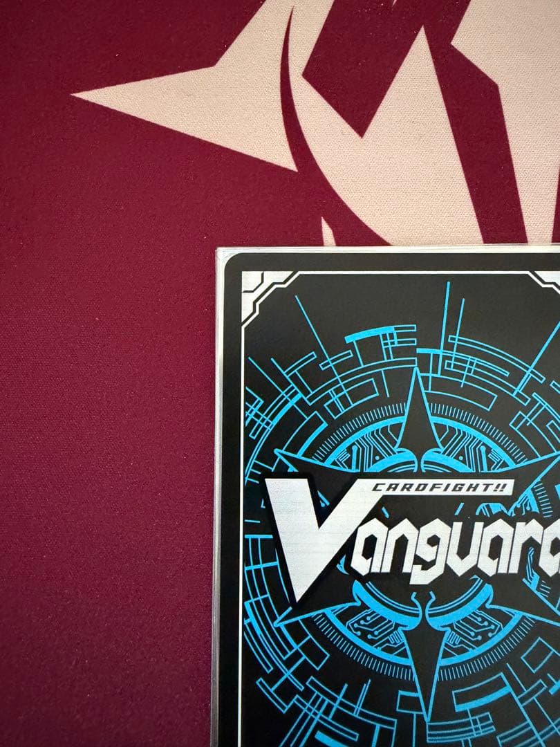 ヴァンガード 清浄の盾 deluxe2025 1枚