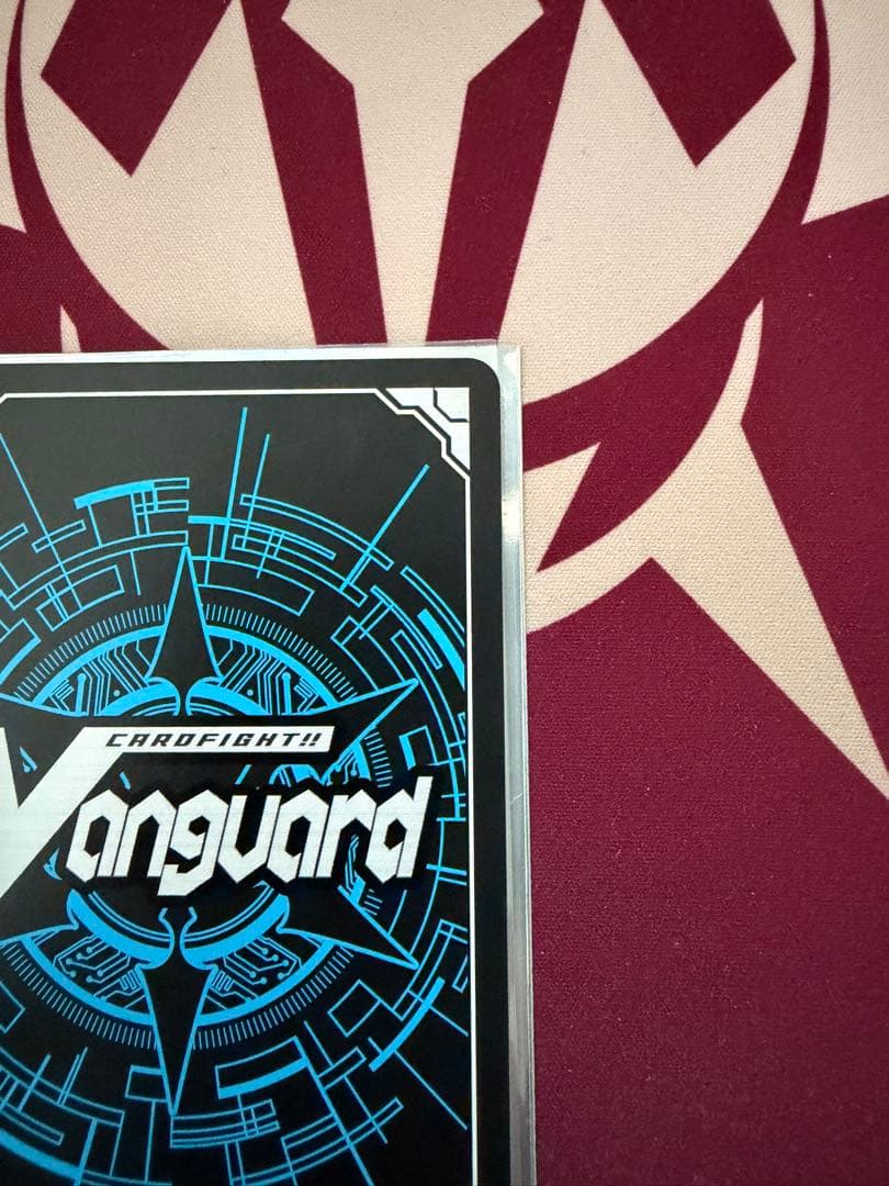 ヴァンガード 清浄の盾 deluxe2025 1枚