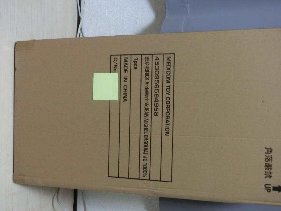 【新品】1000%AndyWarhol×JEAN-MICHEL #2