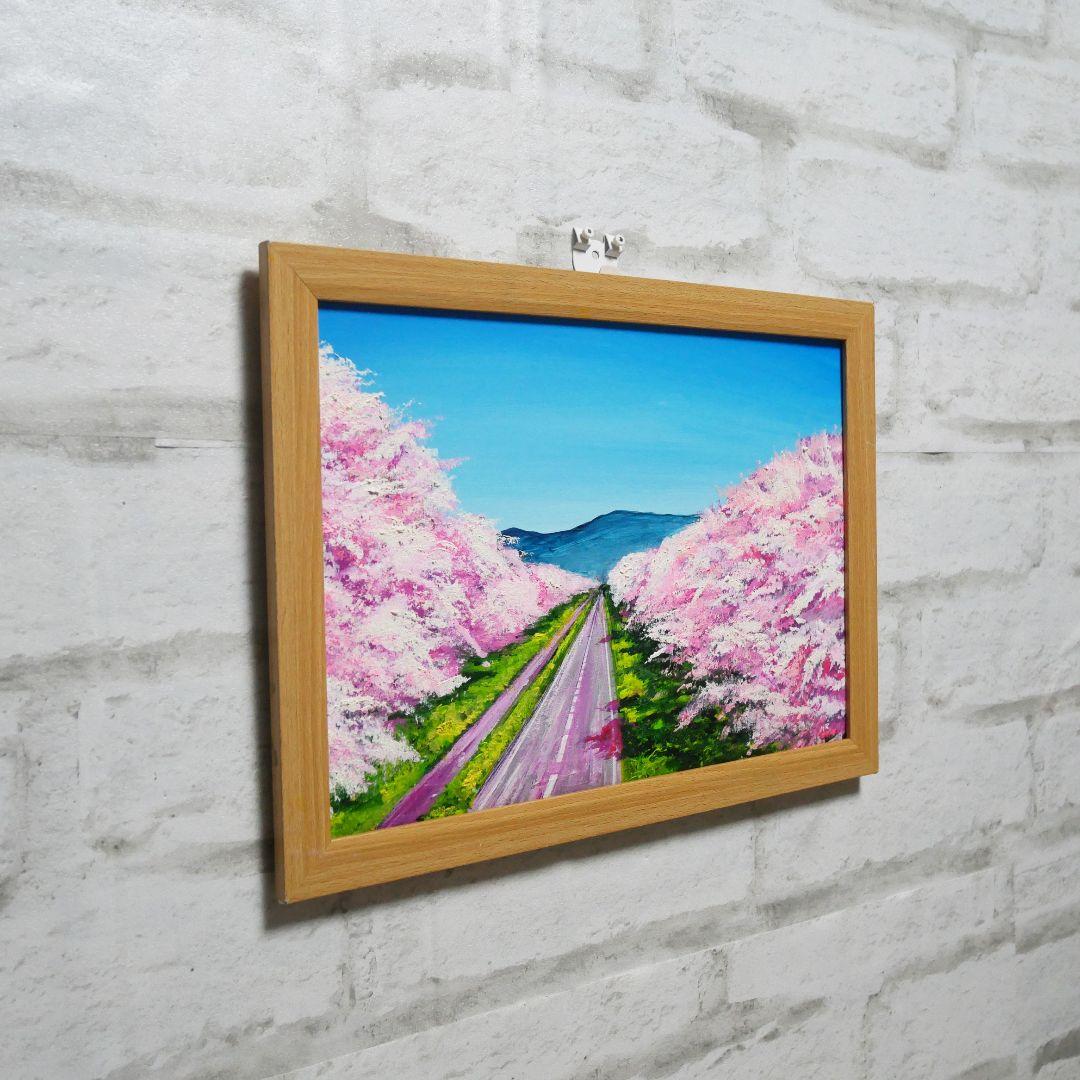 油絵 絵画 【桜並木の道】