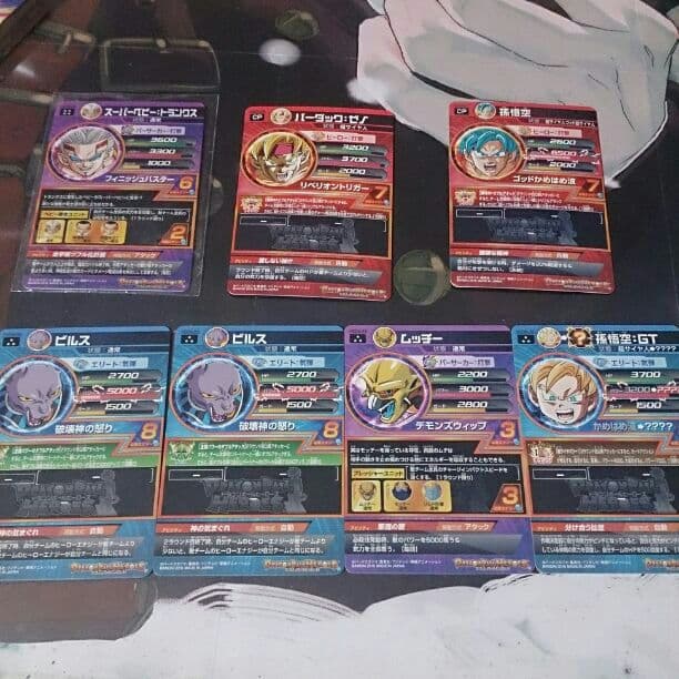 ドラゴンボールヒーローズバラ売り