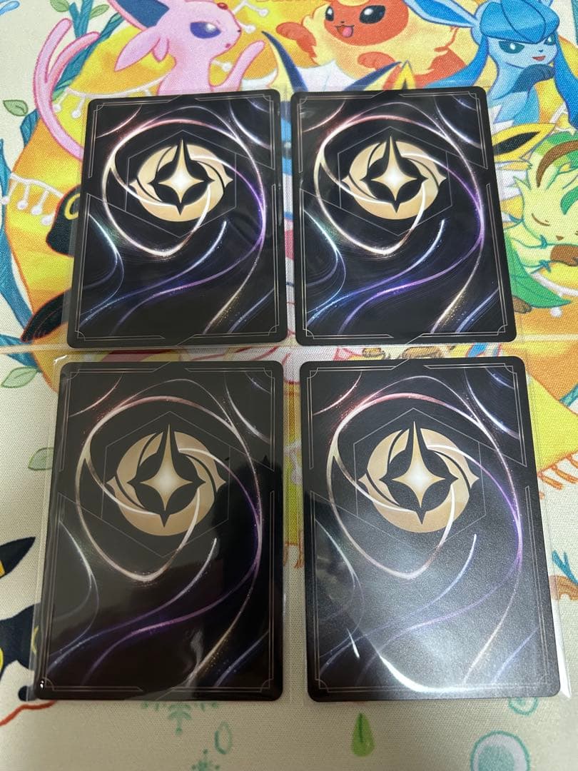 【匿名即日発送】 ロルカナ ロビンフッド レジェンダリー 4枚