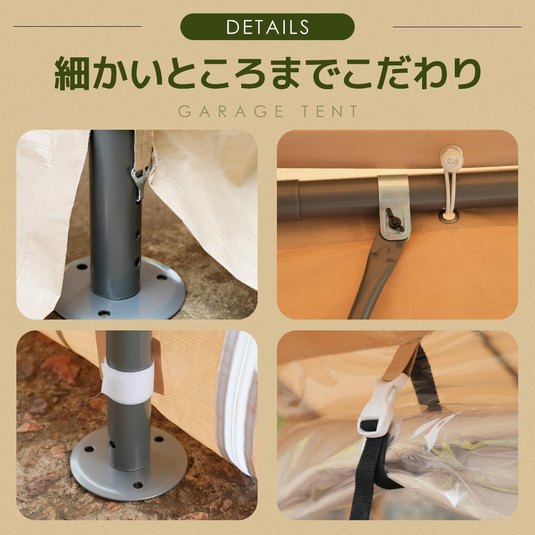 【UV·防水】テント 車庫テント ガレージテント 3×6m仮設倉庫 タープテント