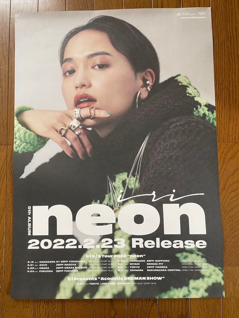 iri neon ポスター