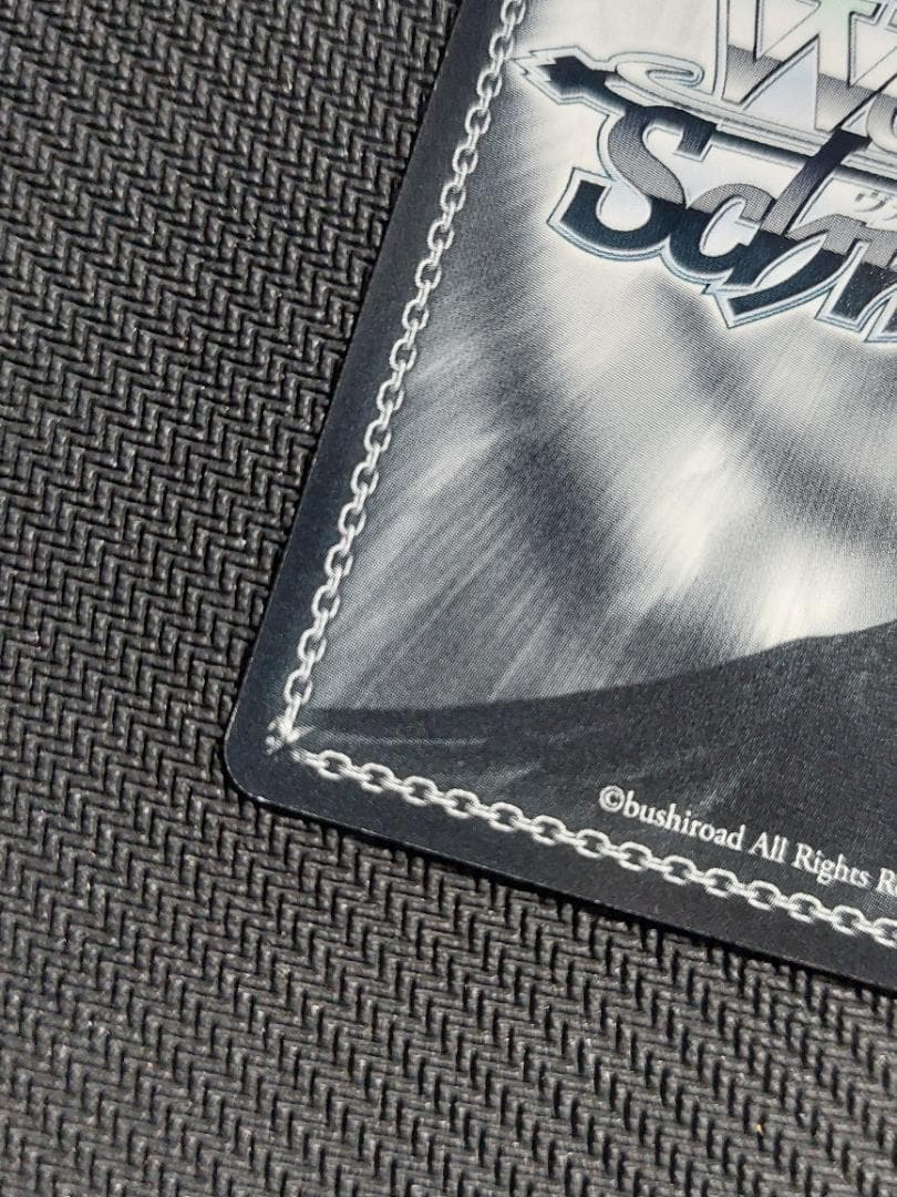 LLR “旬なリリィ” 夢結　箔押し ヴァイスシュヴァルツ アサルトリリィ 01