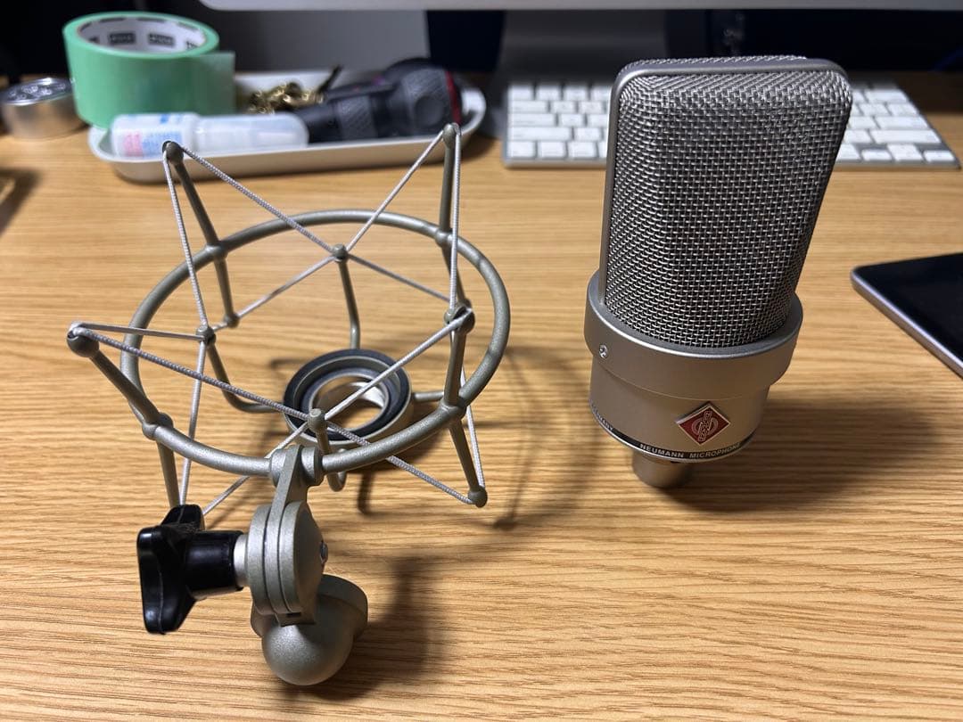 きよし NEUMANN TLM103 studio set