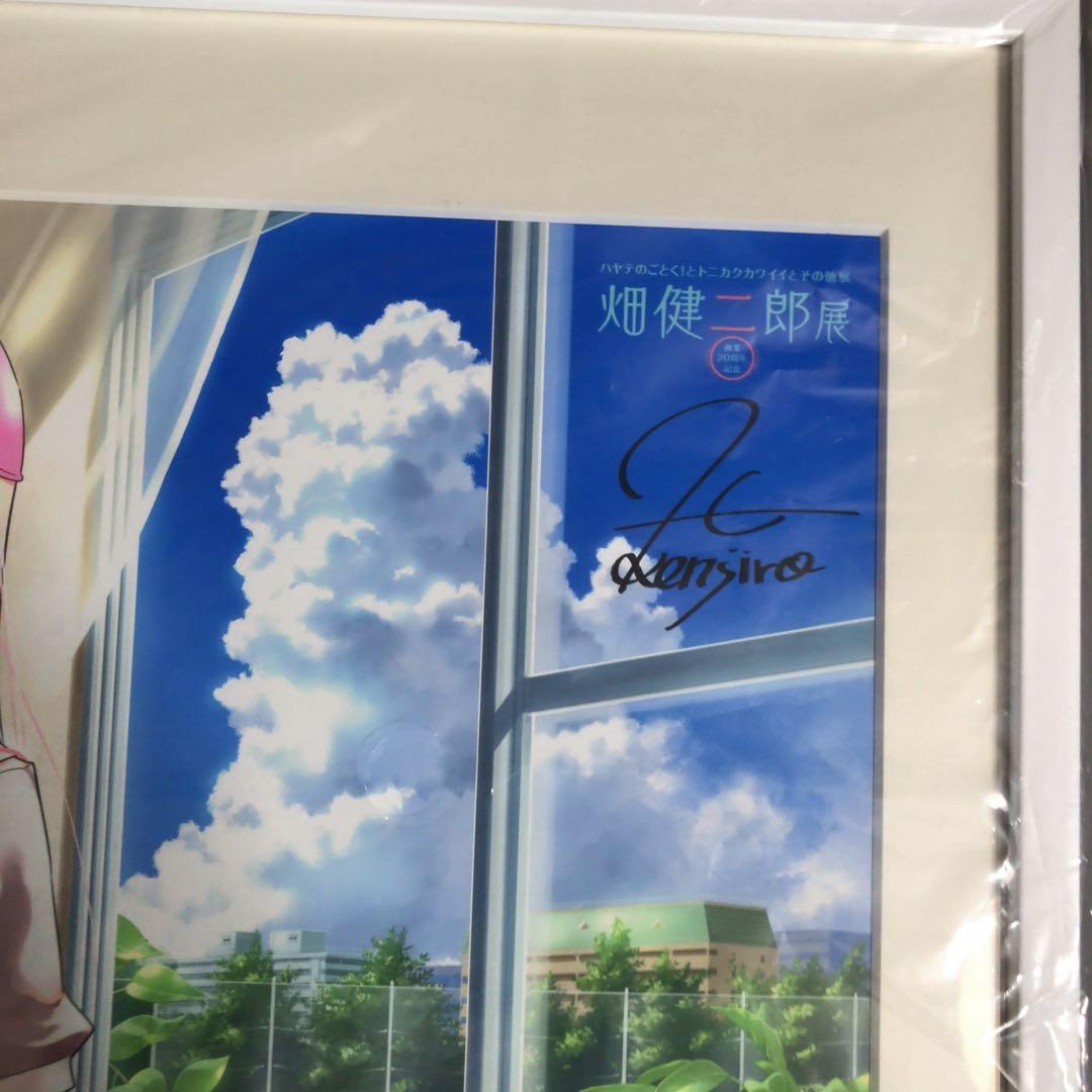 i*l様 畑健二郎展 トニカクカワイイ 12巻表紙 サイン入り 複製原画