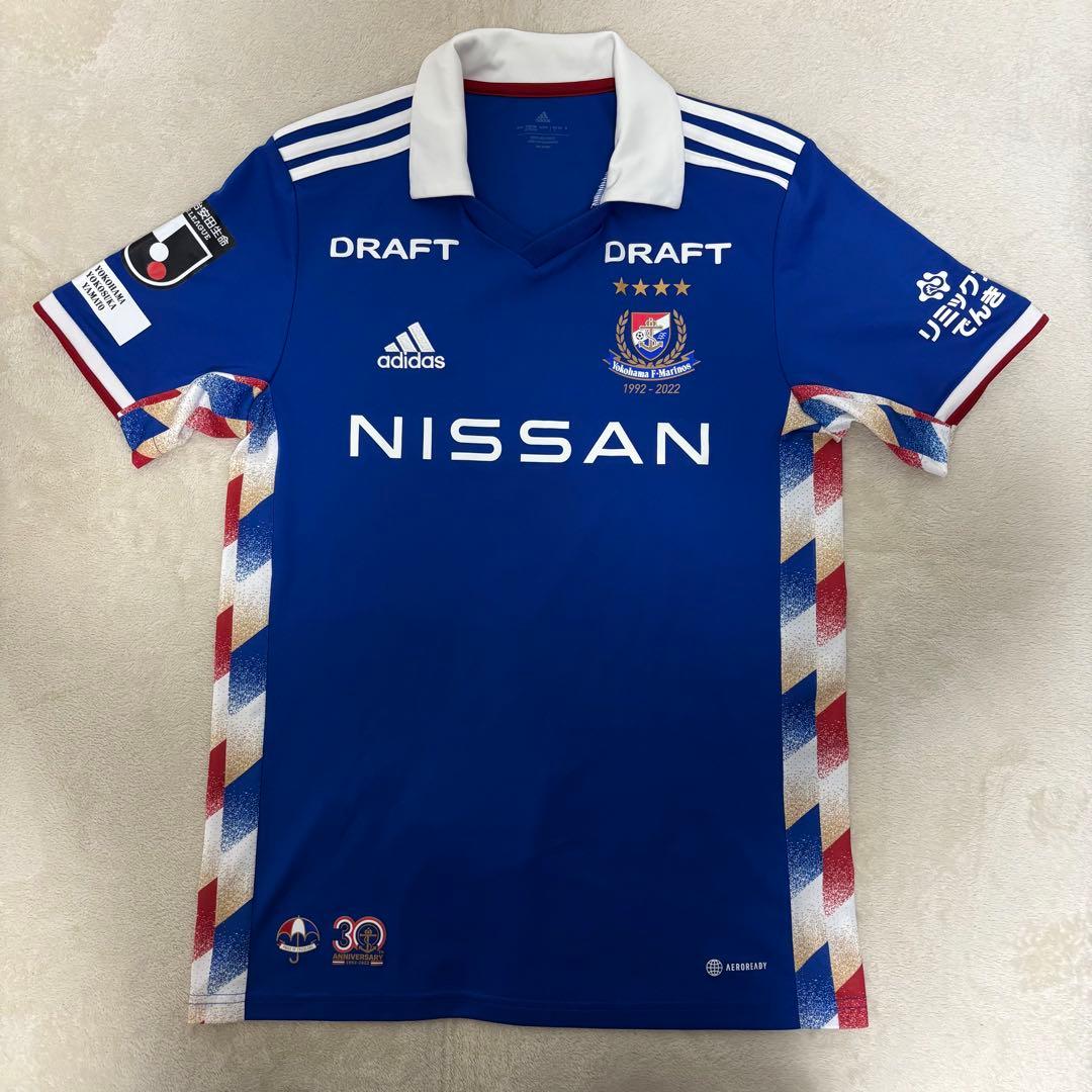 横浜fマリノスアディダス2022 2023 ホームユニフォーム　畠中槙之輔